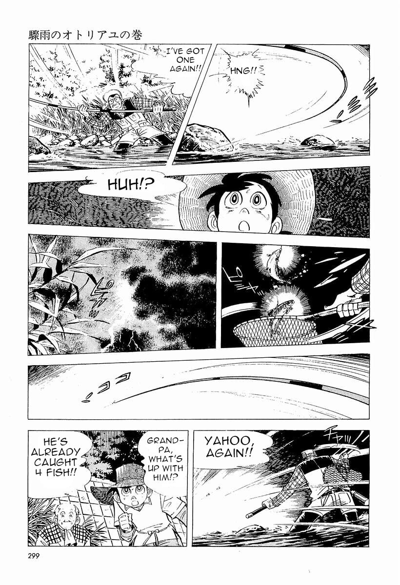 Sanpei the Fisherman Chapter 4 page 14 - 