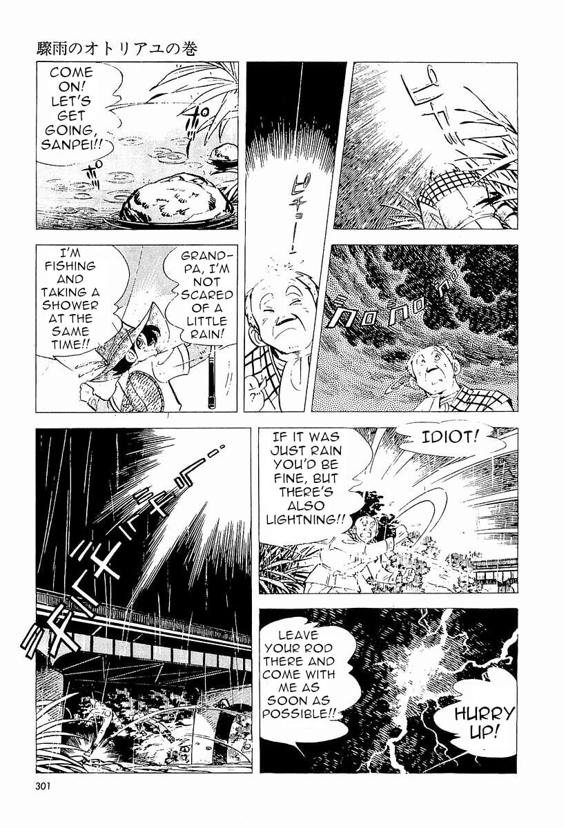 Sanpei the Fisherman Chapter 4 page 16 - 