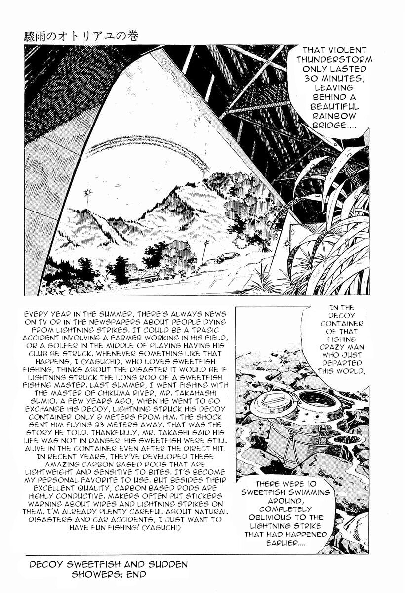 Sanpei the Fisherman Chapter 4 page 22 - 