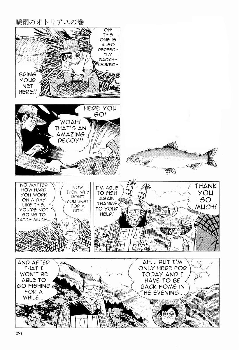 Sanpei the Fisherman Chapter 4 page 6 - 