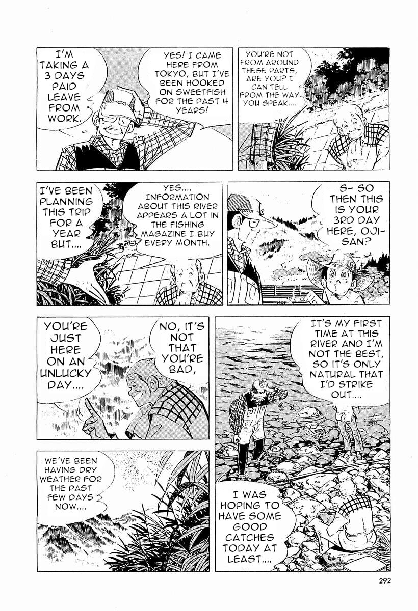 Sanpei the Fisherman Chapter 4 page 7 - 