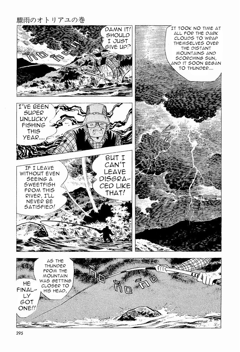 Sanpei the Fisherman Chapter 4 page 10 - 