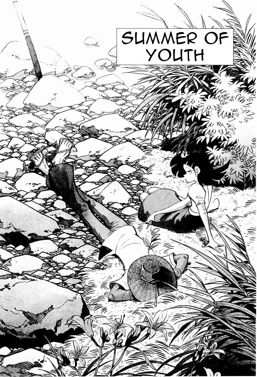 Sanpei the Fisherman Chapter 5 page 1 - 