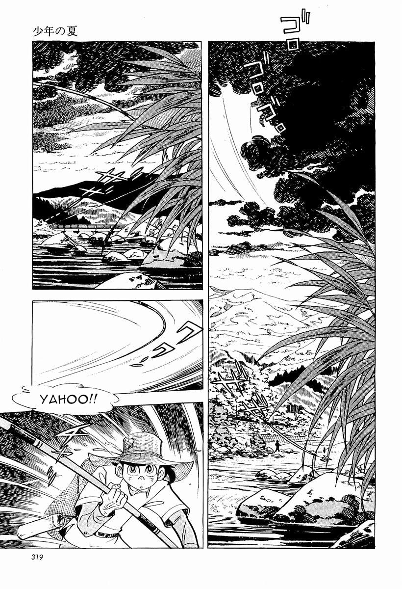 Sanpei the Fisherman Chapter 5 page 11 - 