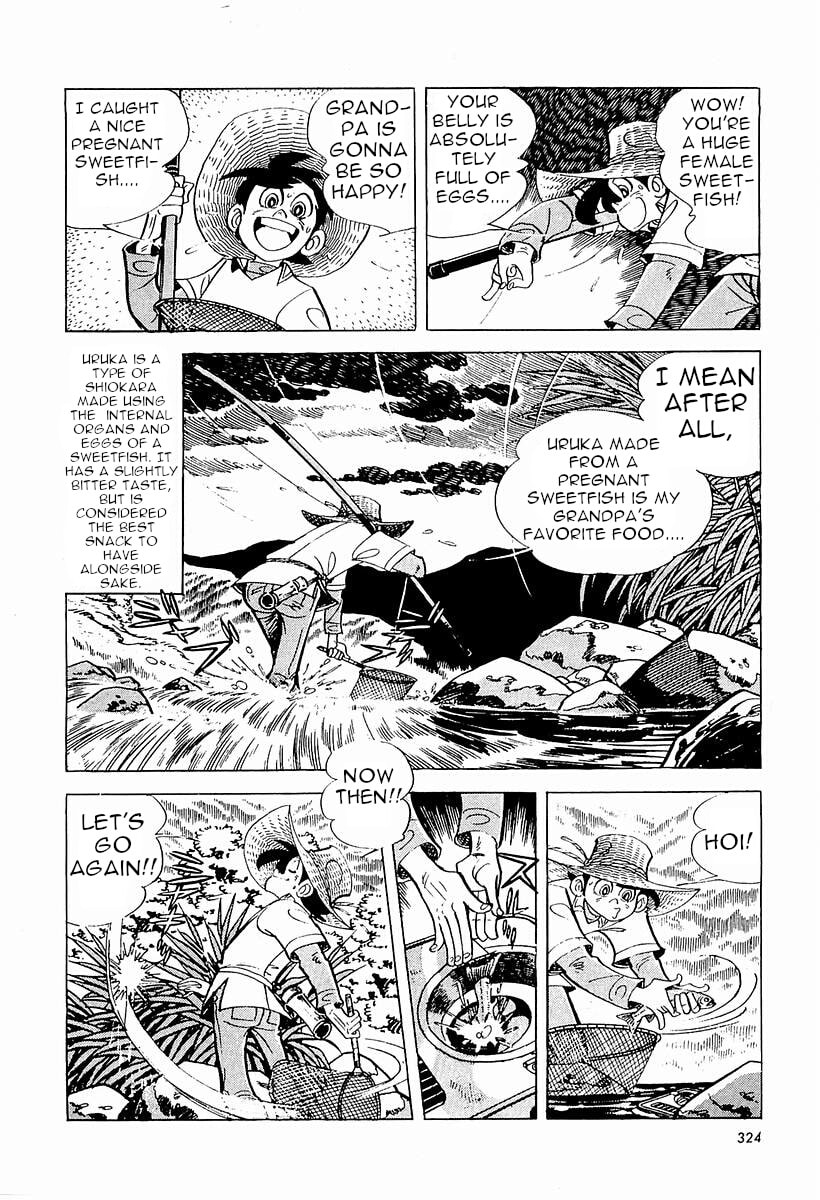 Sanpei the Fisherman Chapter 5 page 16 - 