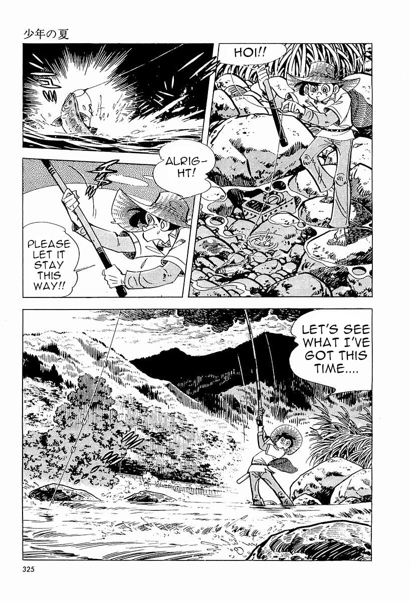 Sanpei the Fisherman Chapter 5 page 17 - 