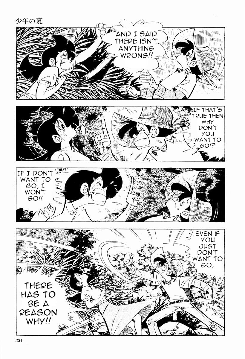 Sanpei the Fisherman Chapter 5 page 23 - 