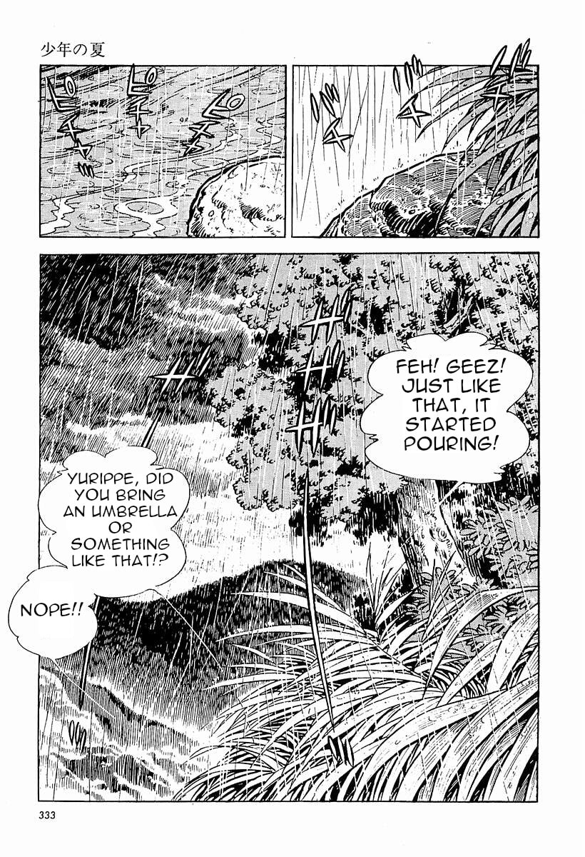 Sanpei the Fisherman Chapter 5 page 25 - 