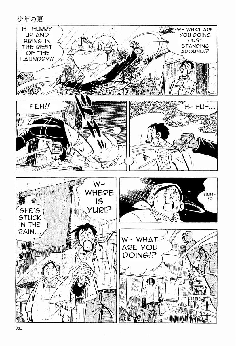 Sanpei the Fisherman Chapter 5 page 27 - 