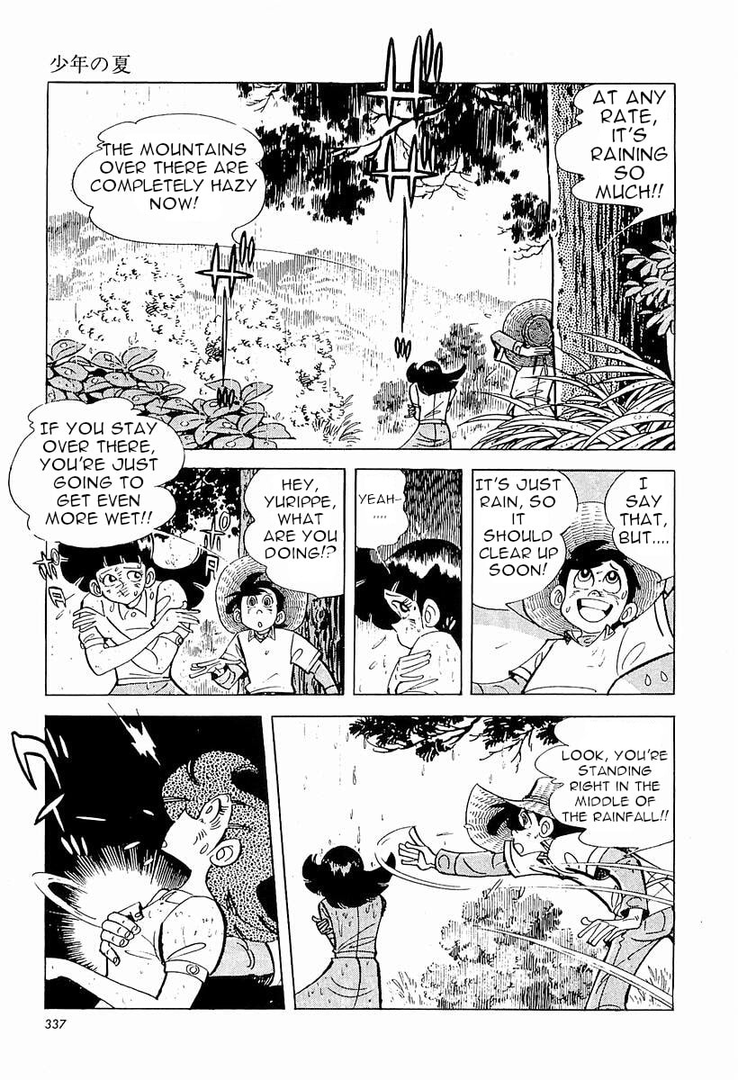 Sanpei the Fisherman Chapter 5 page 29 - 