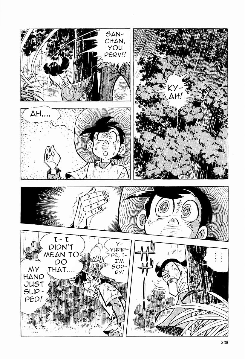 Sanpei the Fisherman Chapter 5 page 30 - 