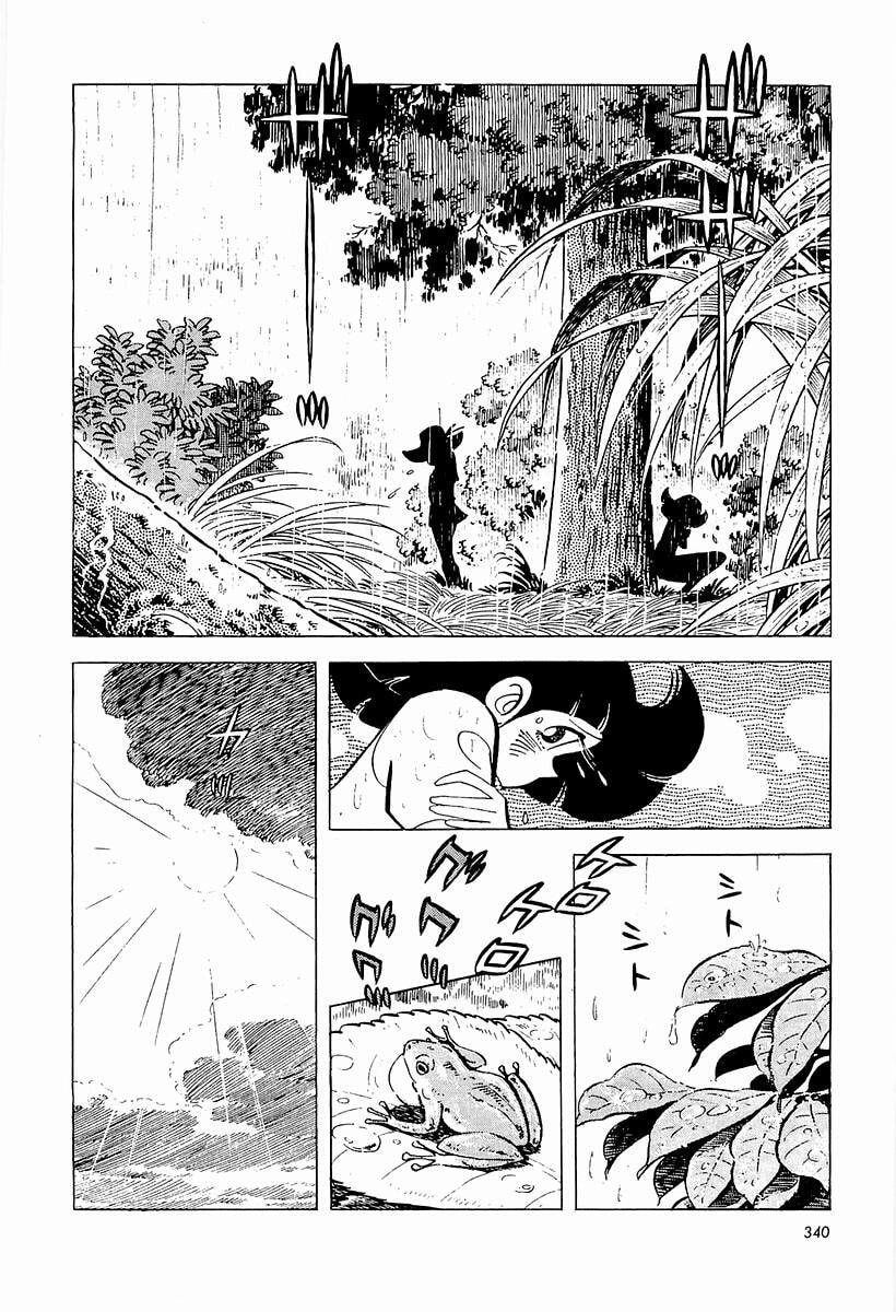 Sanpei the Fisherman Chapter 5 page 32 - 