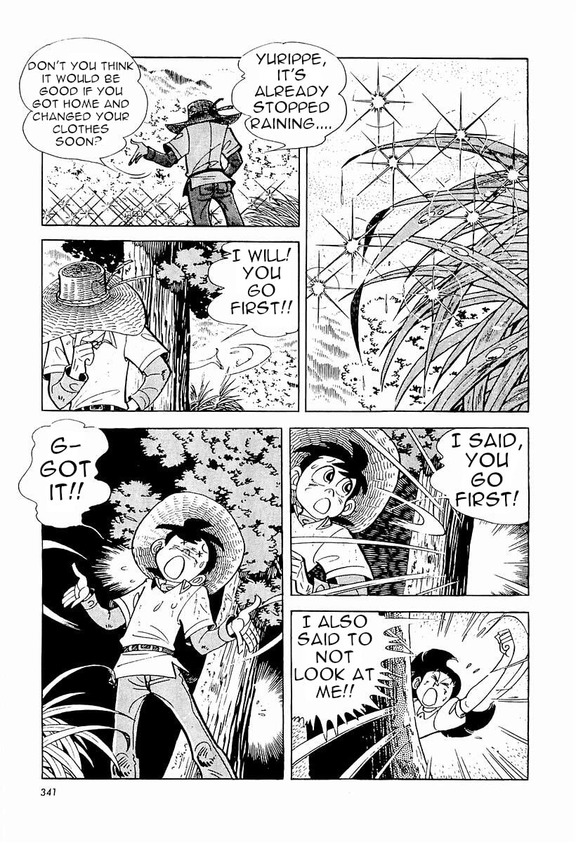 Sanpei the Fisherman Chapter 5 page 33 - 