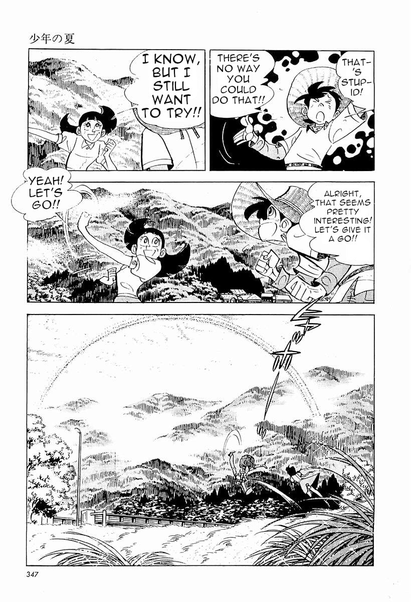 Sanpei the Fisherman Chapter 5 page 39 - 