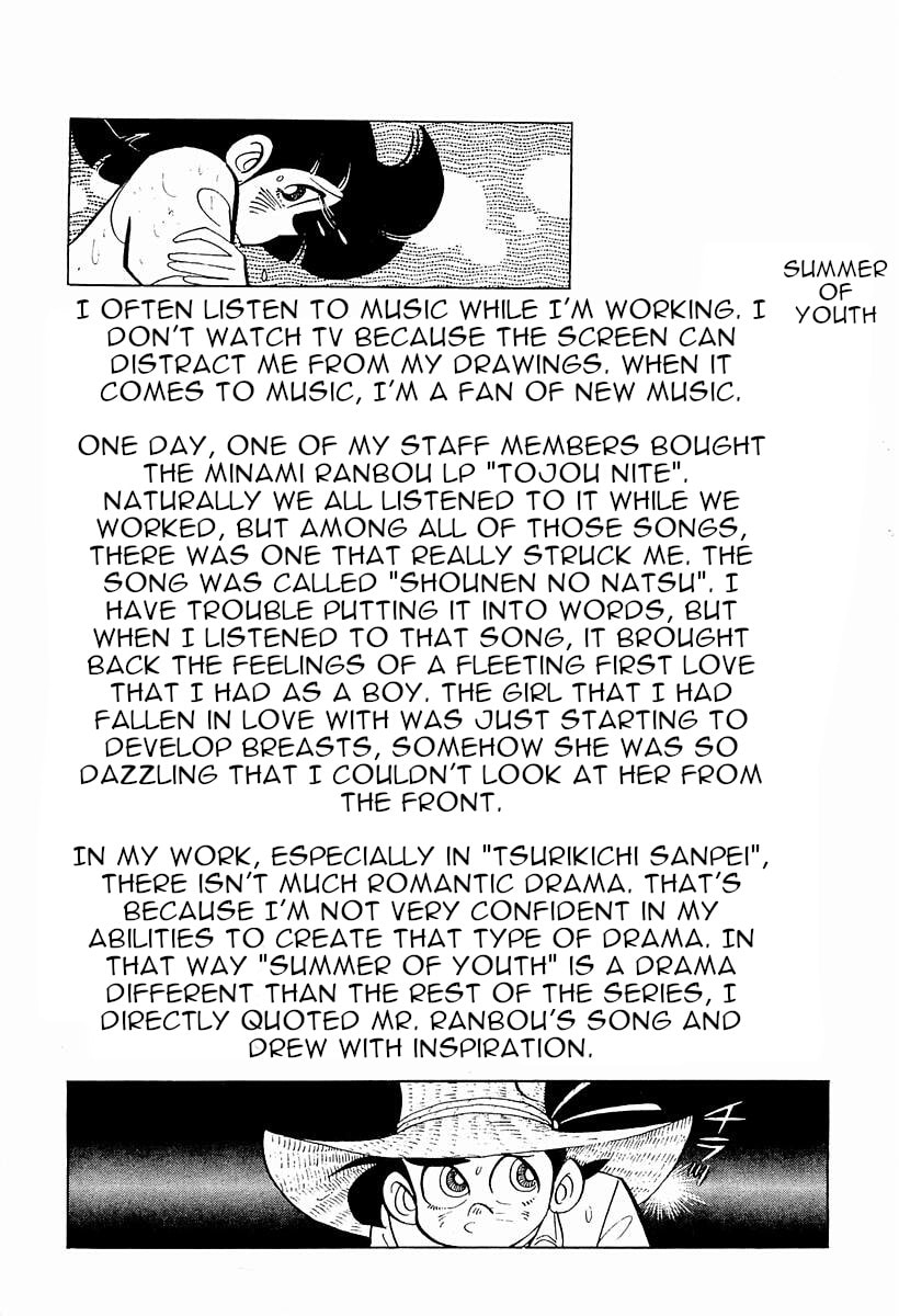 Sanpei the Fisherman Chapter 5 page 41 - 