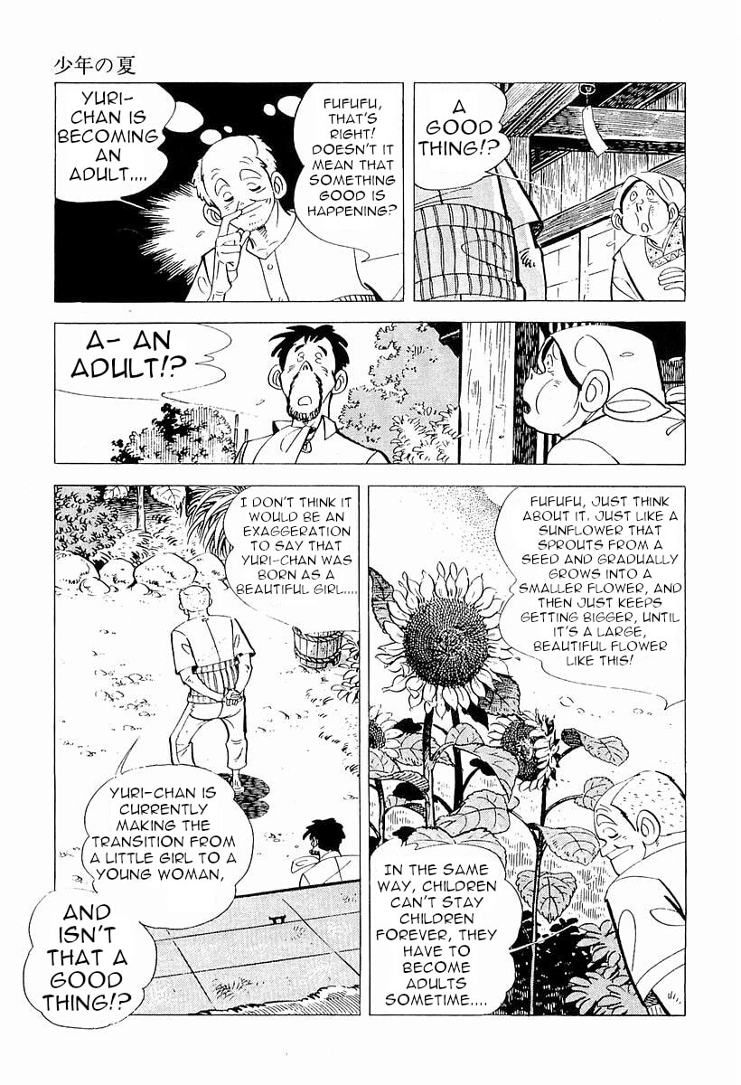 Sanpei the Fisherman Chapter 5 page 9 - 