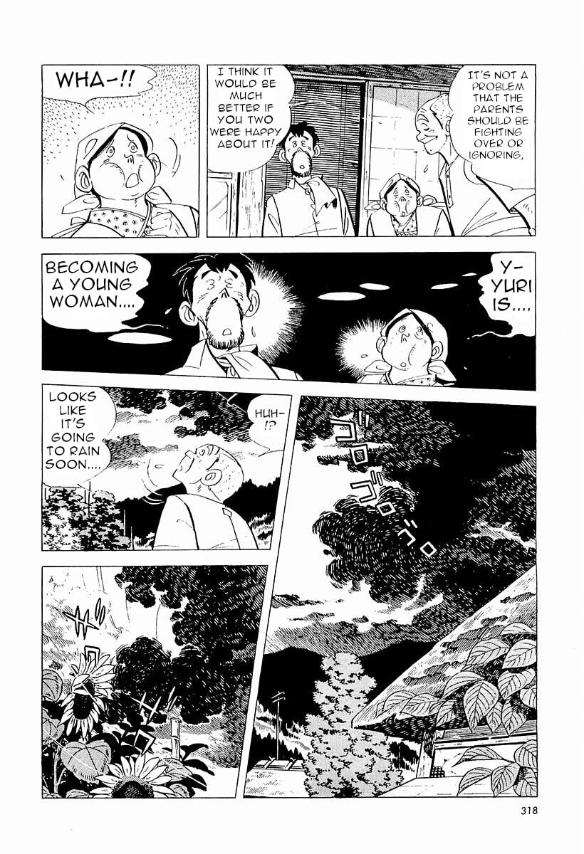 Sanpei the Fisherman Chapter 5 page 10 - 