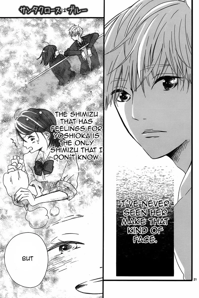 Santa Claus wa Blue Chapter 0 page 22 - 