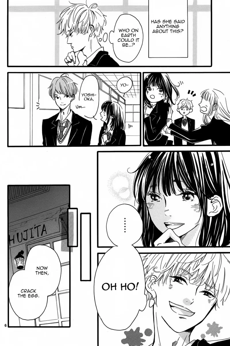 Santa Claus wa Blue Chapter 0 page 7 - 