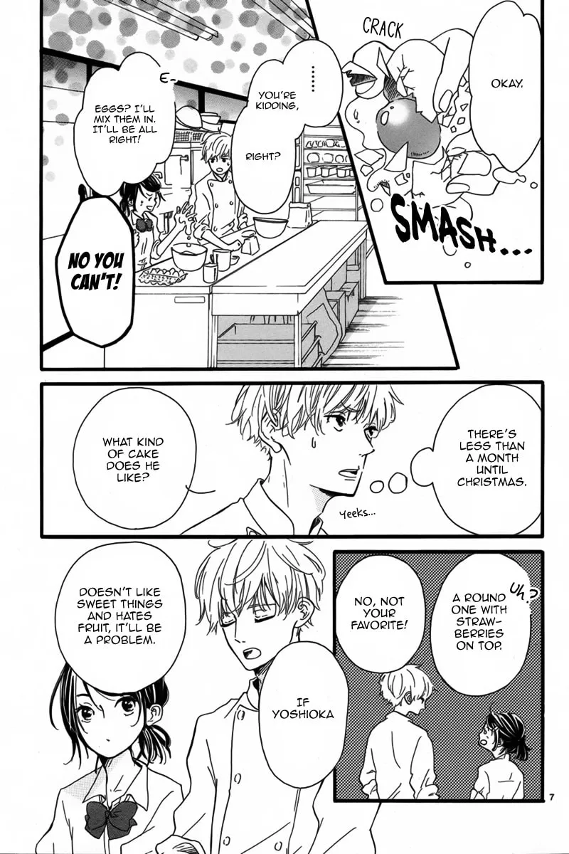 Santa Claus wa Blue Chapter 0 page 8 - 