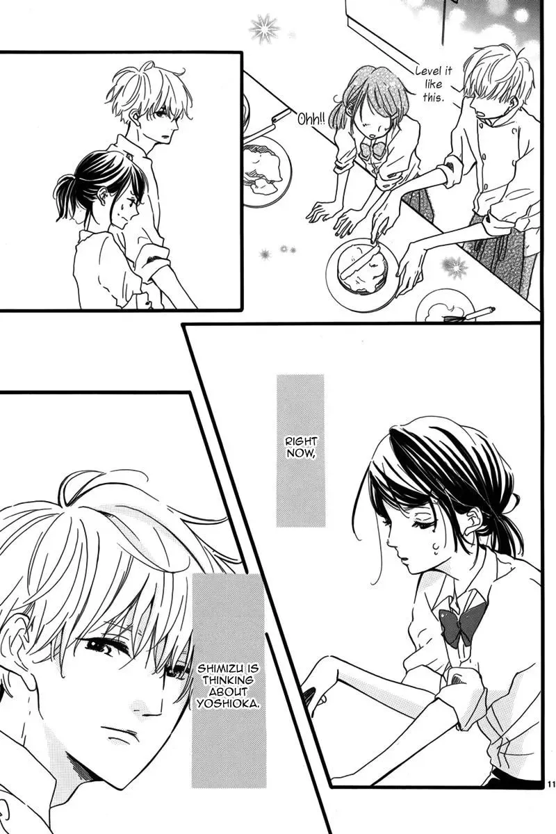 Santa Claus wa Blue Chapter 1 page 12 - 