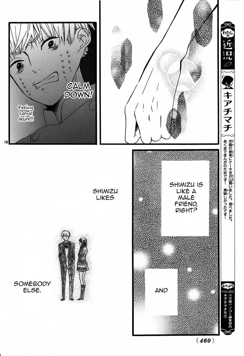 Santa Claus wa Blue Chapter 1 page 19 - 
