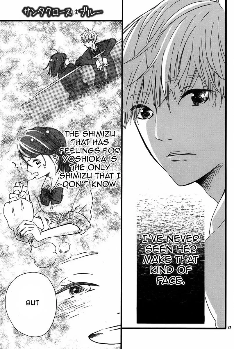 Santa Claus wa Blue Chapter 1 page 22 - 