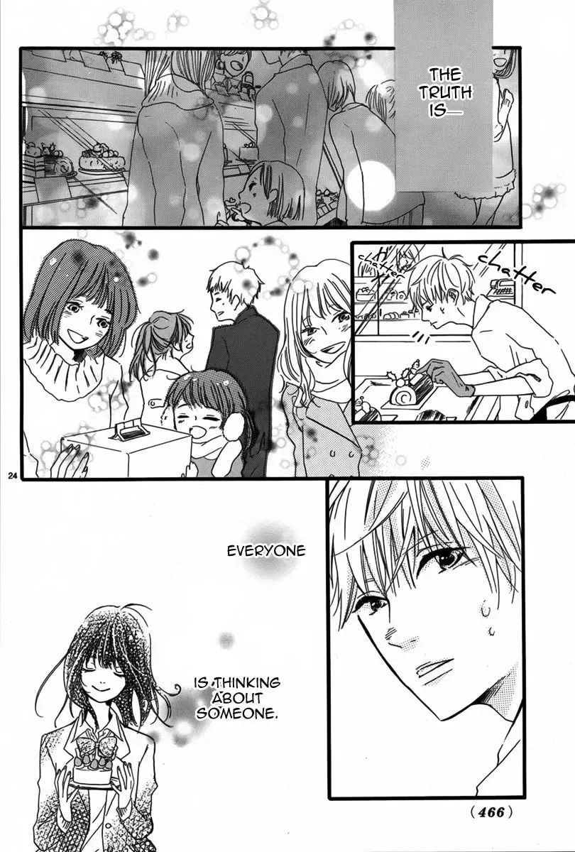 Santa Claus wa Blue Chapter 1 page 25 - 