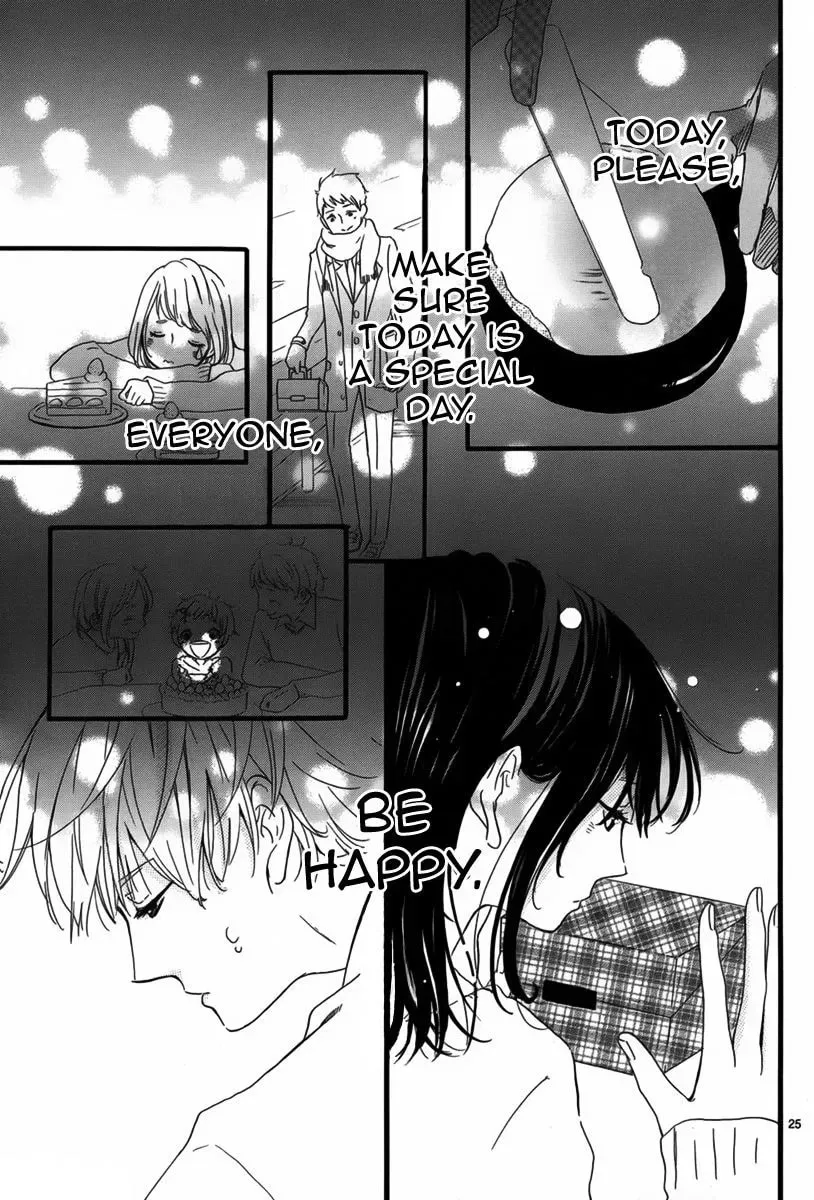 Santa Claus wa Blue Chapter 1 page 26 - 