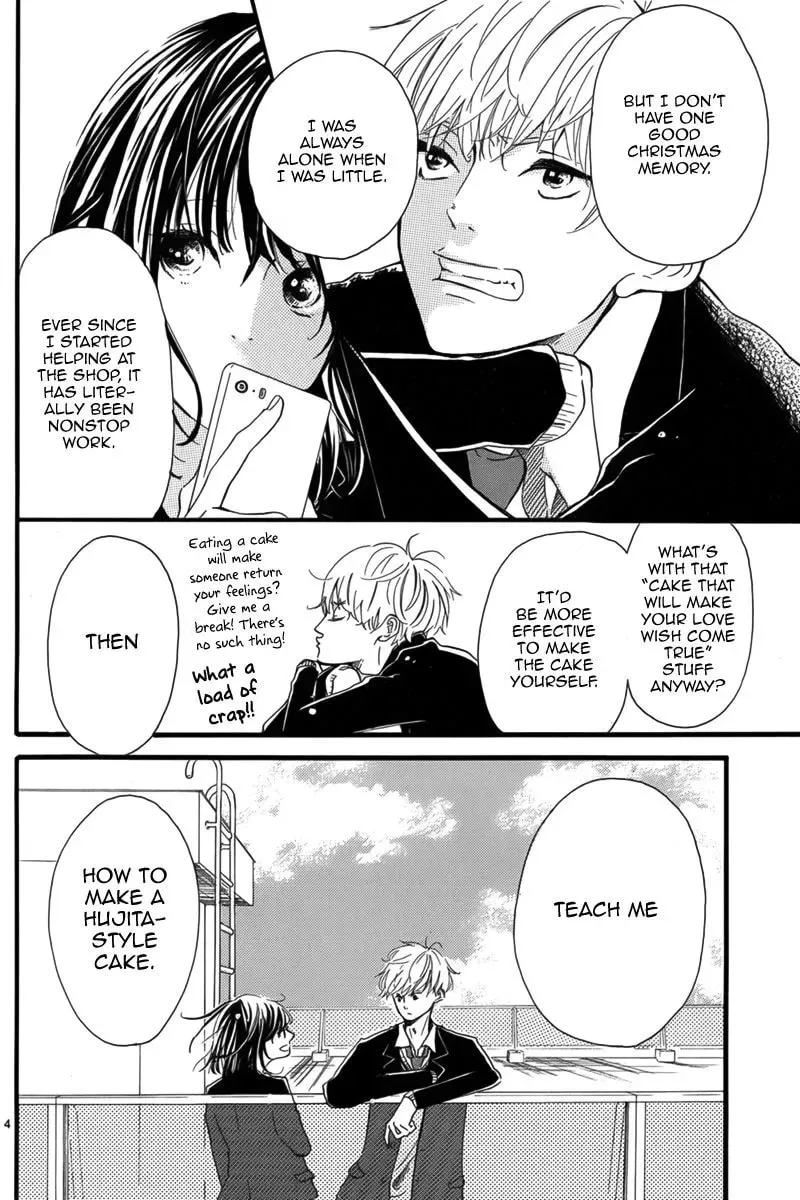 Santa Claus wa Blue Chapter 1 page 5 - 