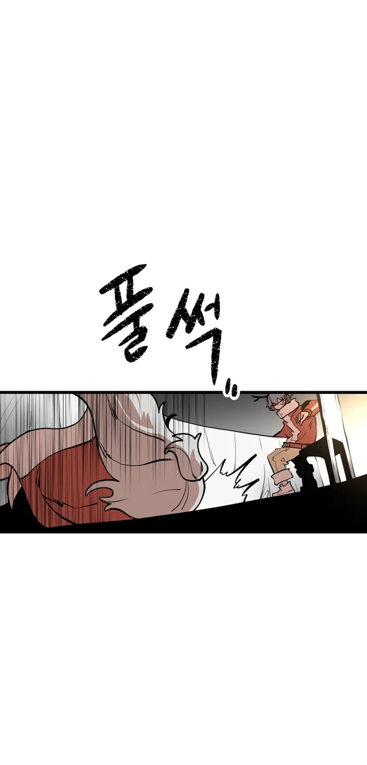Santa Industries Chapter 11 page 23 - 