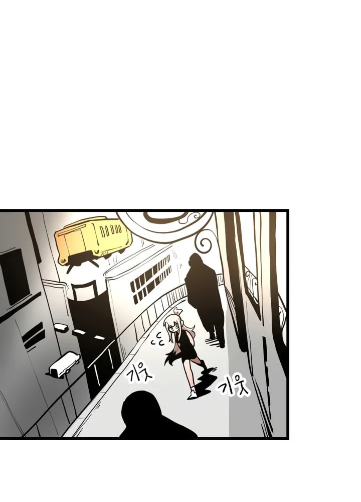 Santa Industries Chapter 13 page 34 - 