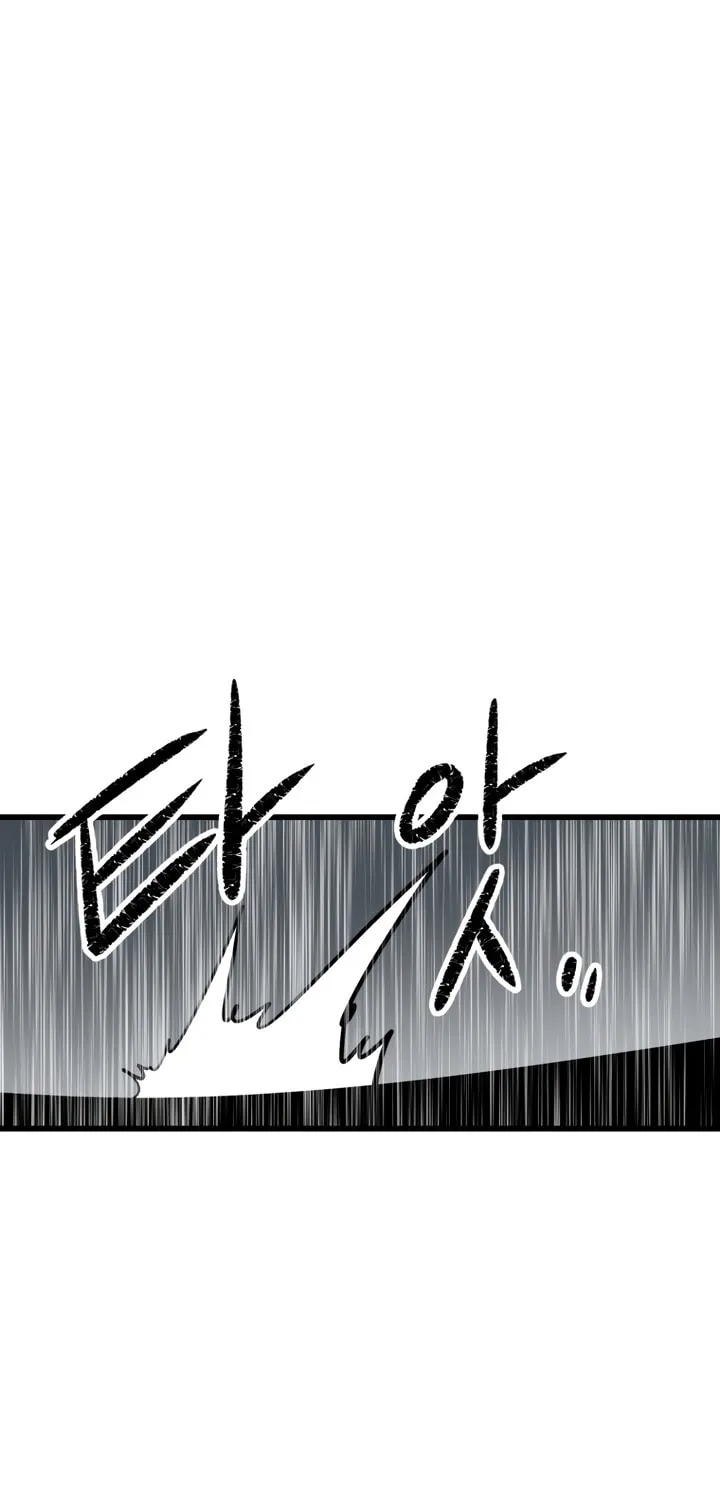 Santa Industries Chapter 15 page 20 - 