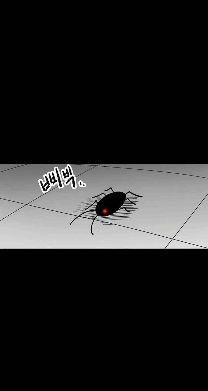 Santa Industries Chapter 20 page 42 - 