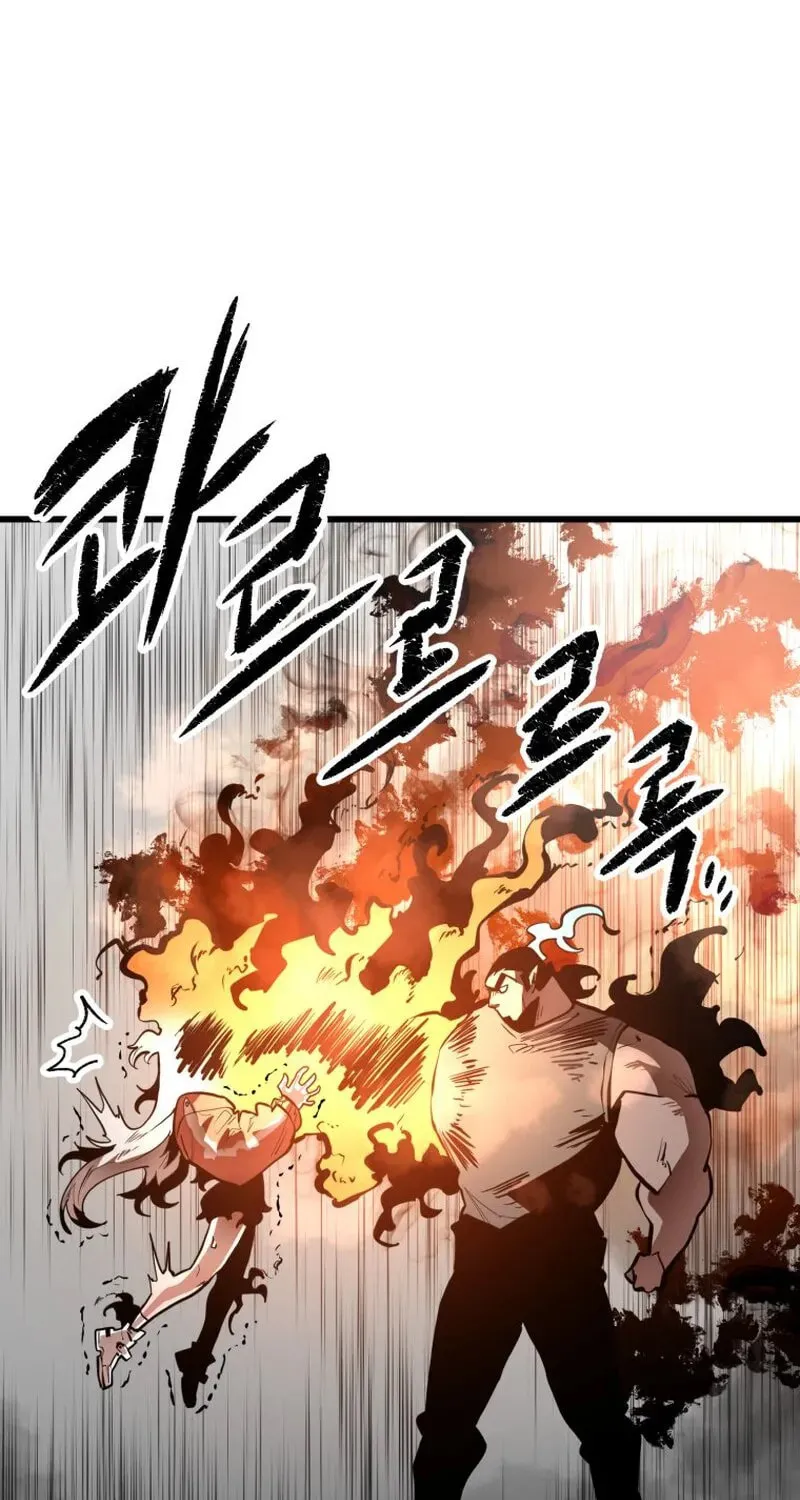 Santa Industries Chapter 21 page 111 - 