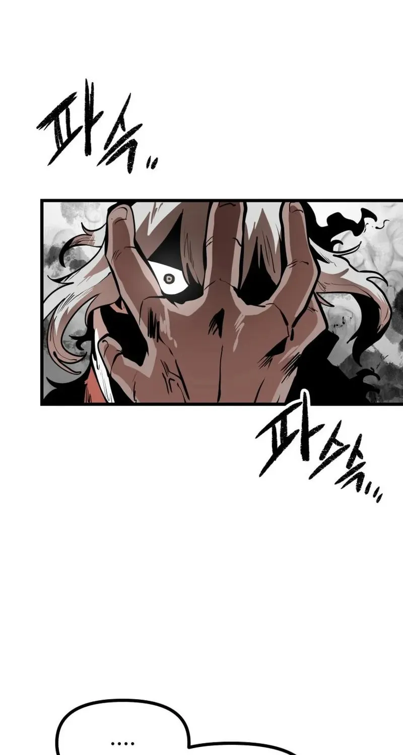 Santa Industries Chapter 21 page 121 - 
