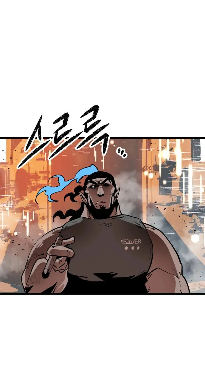 Santa Industries Chapter 21 page 77 - 