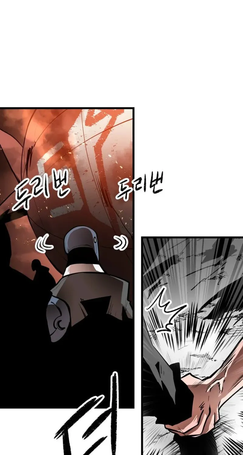 Santa Industries Chapter 21 page 85 - 