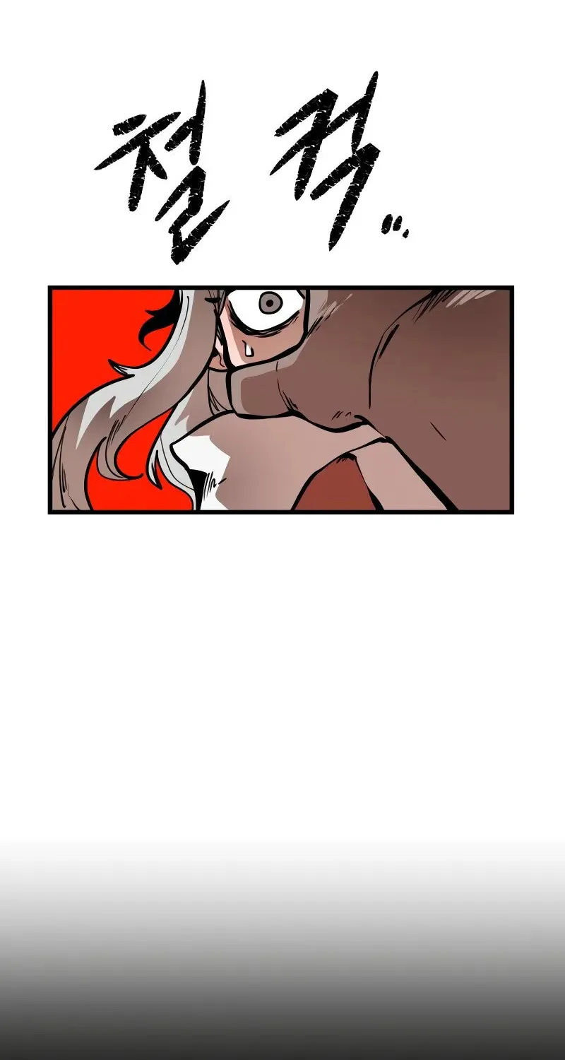Santa Industries Chapter 22 page 79 - 