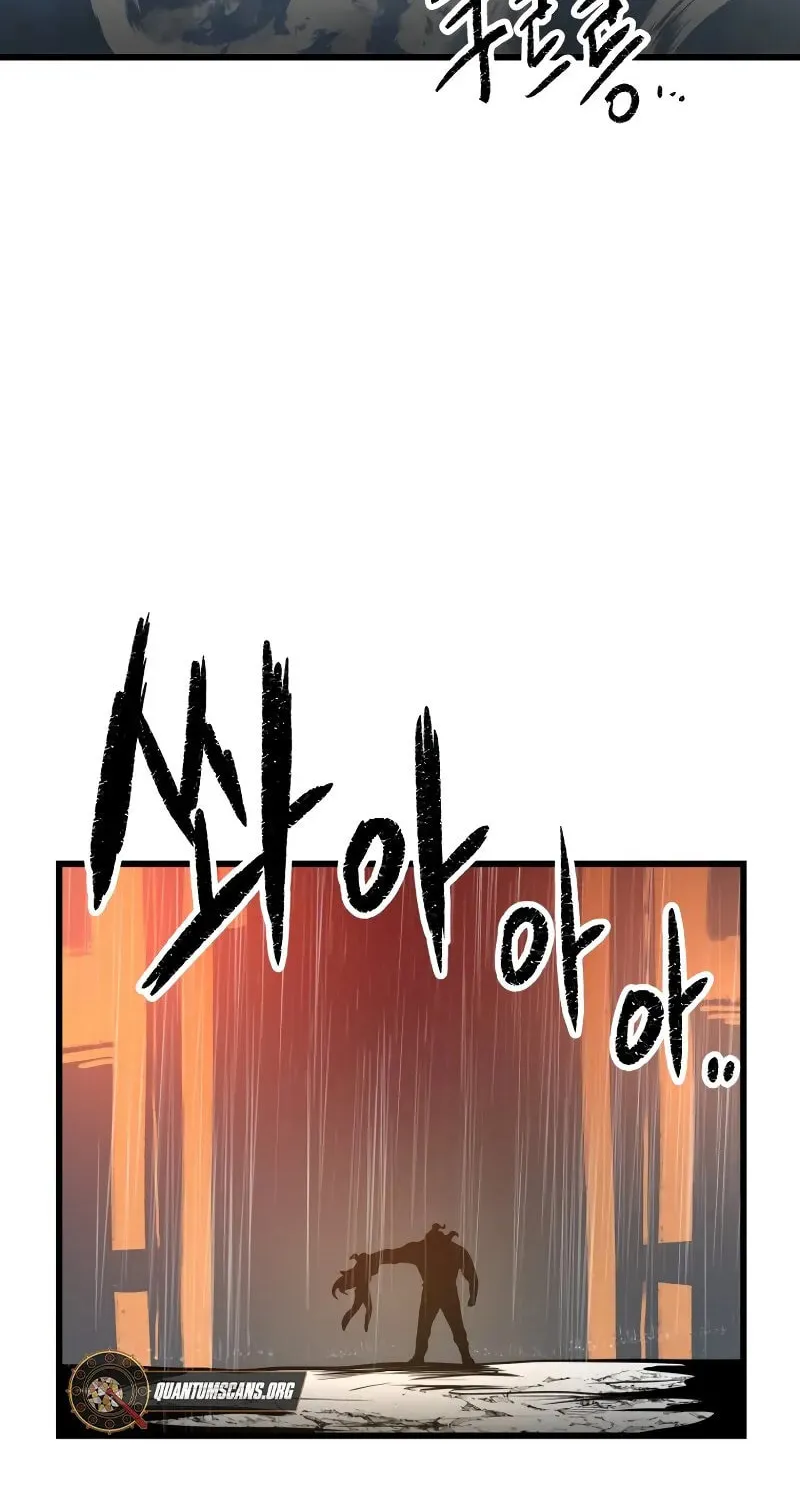 Santa Industries Chapter 22 page 10 - 