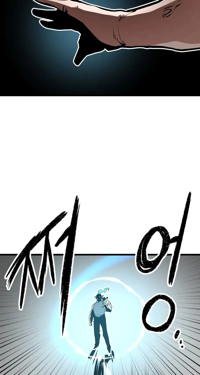 Santa Industries Chapter 23 page 4 - 