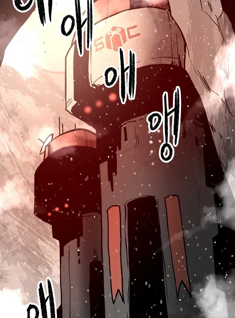 Santa Industries Chapter 24 page 151 - 