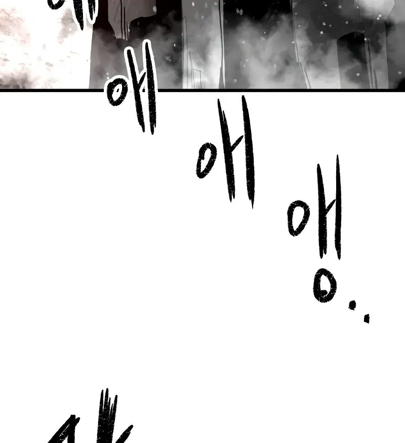 Santa Industries Chapter 24 page 152 - 