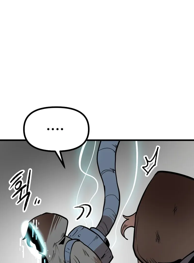 Santa Industries Chapter 24 page 44 - 