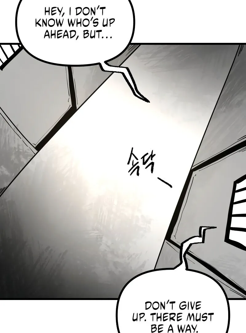 Santa Industries Chapter 25 page 6 - 