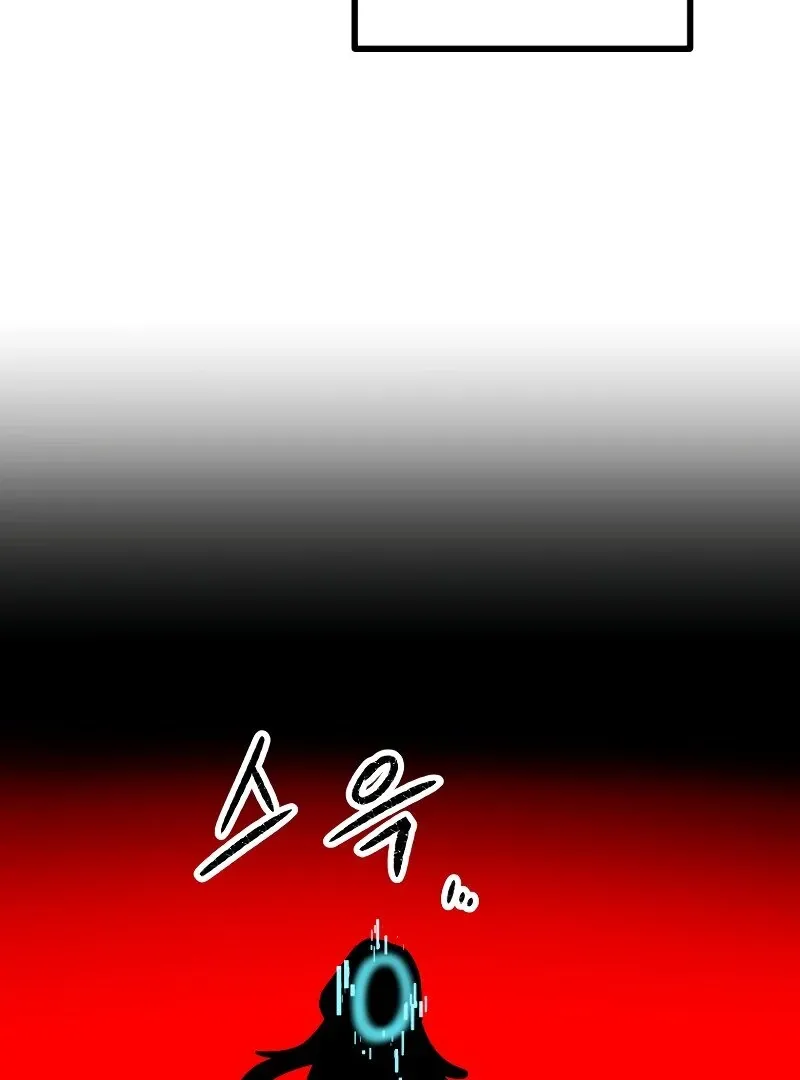 Santa Industries Chapter 25 page 63 - 
