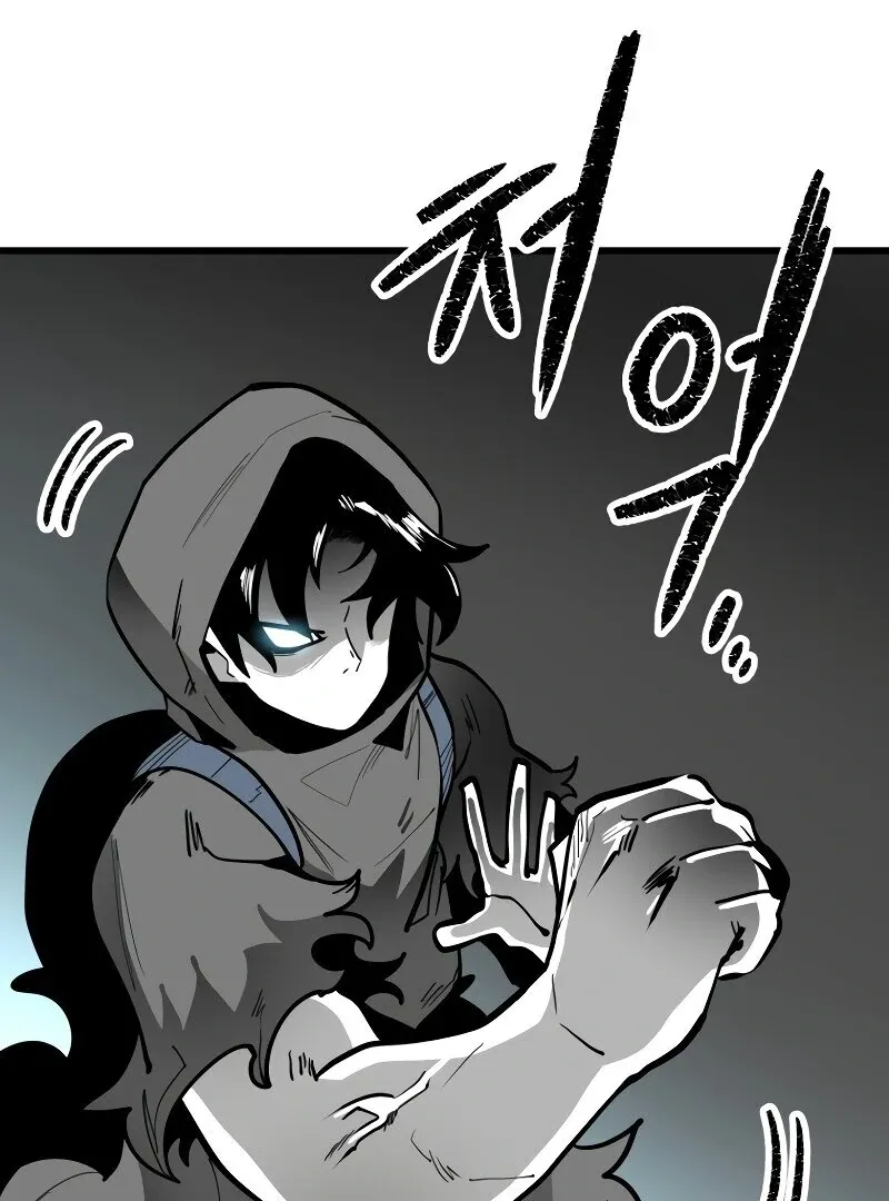Santa Industries Chapter 25 page 97 - 