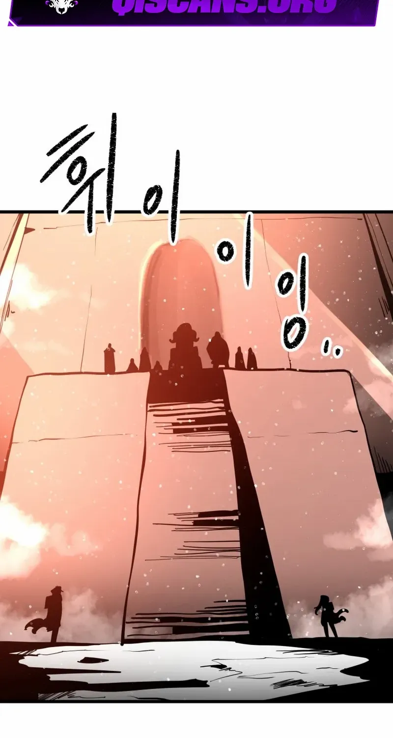 Santa Industries Chapter 26 page 3 - 