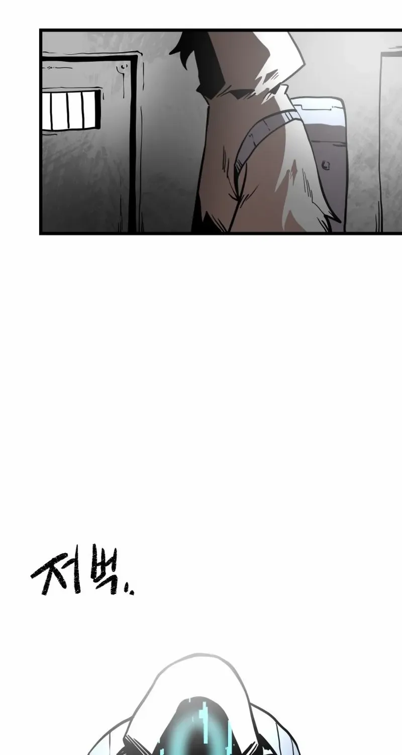 Santa Industries Chapter 27 page 54 - 
