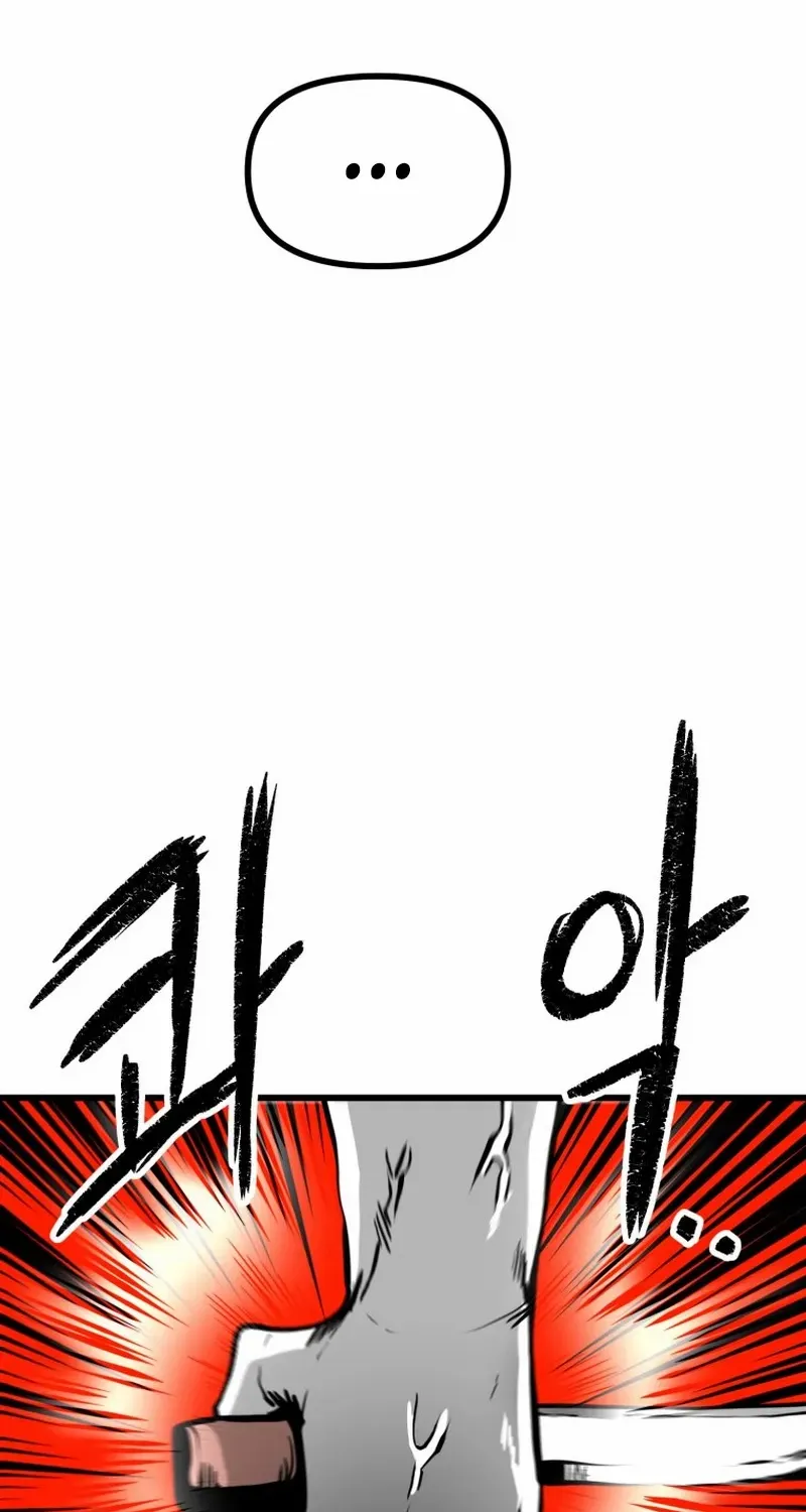 Santa Industries Chapter 27 page 60 - 